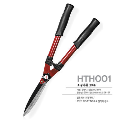 Купить Ручные ножницы для обрезки, грунтовые, с низким уровнем трения, с покрытием из нержавеющей стали Производство в сети