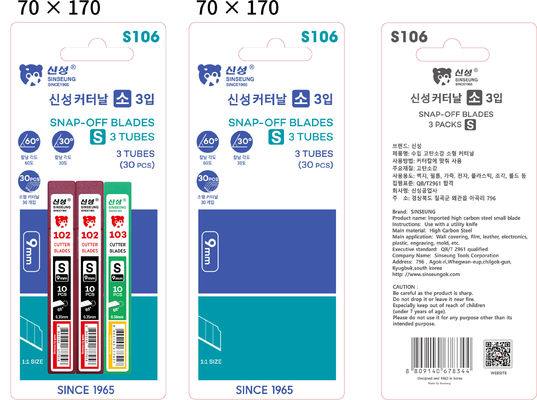 Купить Небольшое лезвие 9 мм Угол 60° Включает 20 PCS S102 10 PCS S103 Sinseung S106 Производство в сети