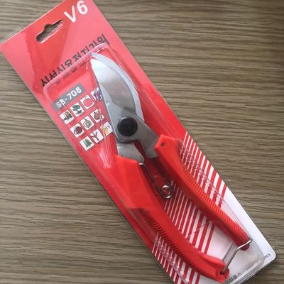 Купить SINSEUNG SB708 Садовые ножницы Ручные инструменты для садовых деревьев Производство в сети