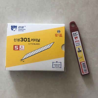 Купить 9мм Снег нож SK2 стальной промышленной машины лезвия режущий край Производство в сети
