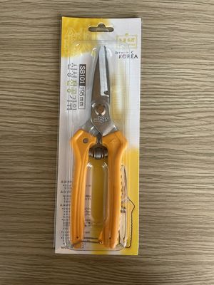 Купить 180 г Ручка из нержавеющей стали многофункциональные ножницы для резки Нож прямой микро-резальный лезвие Производство в сети
