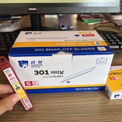 Купить 9мм резные лезвия Долговечная производительность в резке бумаги Производство в сети