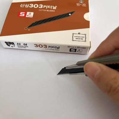 Купить Лезвия для резака для автомобильной пленки 9 мм, черные, ширина 9 мм, сменные лезвия Производство в сети