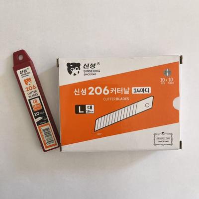 Купить DIY Crafting Projects and 18mm Cutter Blades with 15 Segments Number SK2 High Carbon Steel Производство в сети