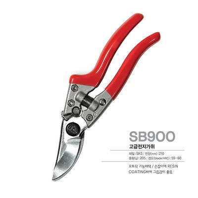 SINSEUNG SB900 Садовые инструменты для устойчивого формирования цветочных кустарников Розы и плодовых деревьев
