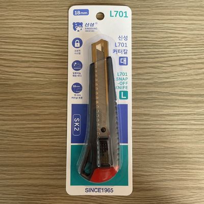 ABS Blade Blades 100 Pack Нож для резки тяжелых деталей