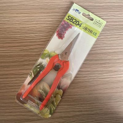 Эргономическая ручка кабельного резака Улучшить опыт резки
