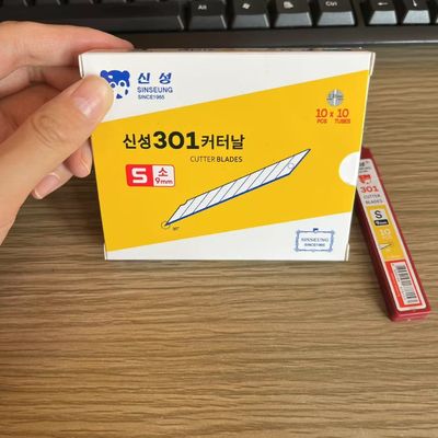 SK2 высокоуглеродистая сталь отключить лезвие окончательное решение для открытия пакетов