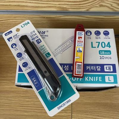 Универсальный канцелярский нож 160*45*17 мм, алюминиевый корпус с защитным кожухом и прочным лезвием SK2