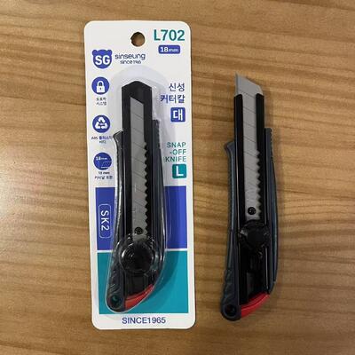 Алюминиевая ручка Услуговый нож Легкий и прочный картонный резачий инструмент для точной резки в складских операциях