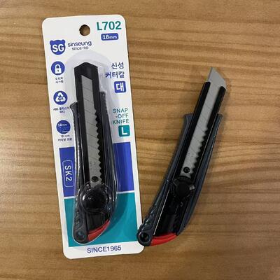 1 Услуговый нож 18 мм Услуговые ножи Эргономический дизайн Материал лезвия из высокоуглеродистой стали, обеспечивающий точность и долговечность