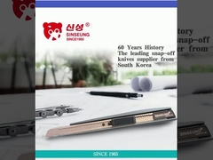 Ножи 9 мм из алюминиевого сплава Нож с дополнительными лезвиями