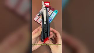 260119-1 лезвие СГ