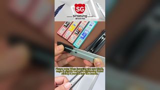 260119-2 лезвие СГ