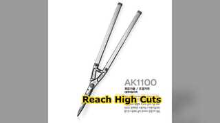 Выдвижные ножницы для живой изгороди достигают высоты