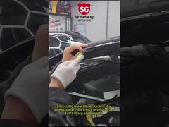 260117-7 лезвие-SINSEUNG