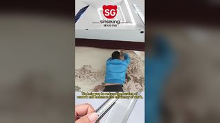 260113-1 СИНСЕУН ВИДЕО