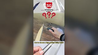 260117-1 лезвие-SINSEUNG